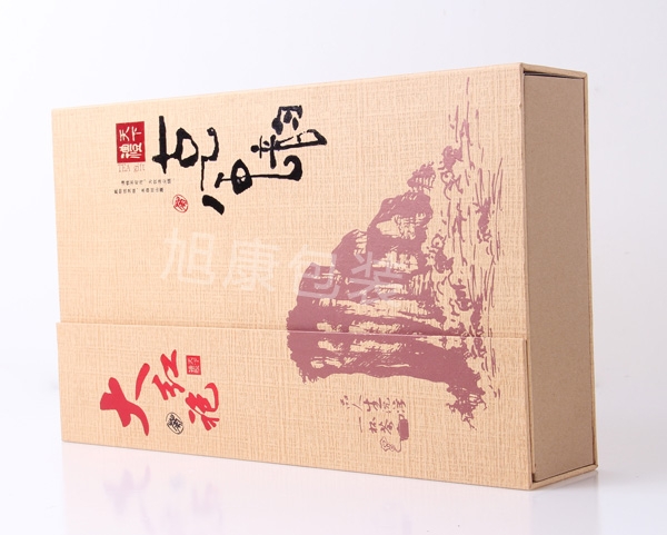 書型茶葉盒