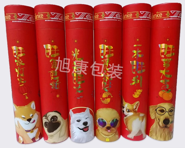 對聯(lián)門神筒