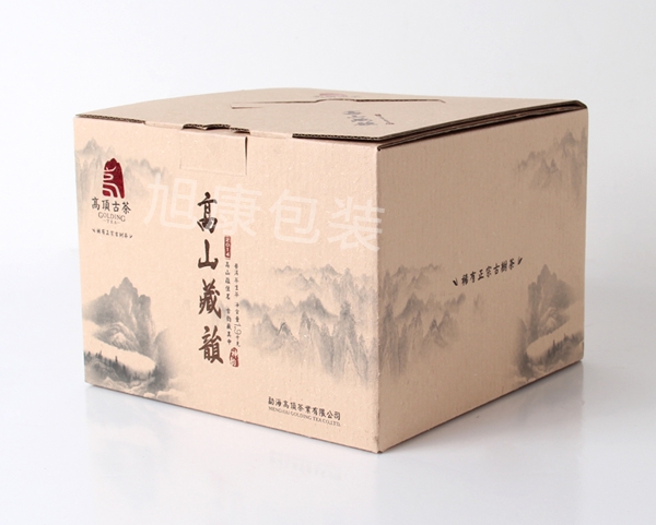 手提彩色E坑茶葉盒