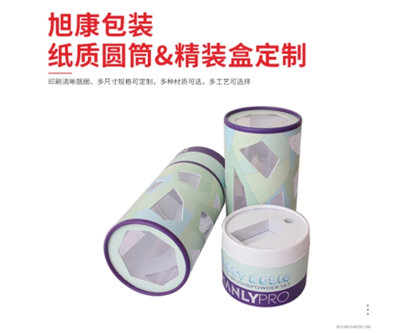 廣州紙筒廠家開窗紙罐開孔貼PVC茶葉圓筒T恤冰袖牛軋?zhí)翘枪b盒