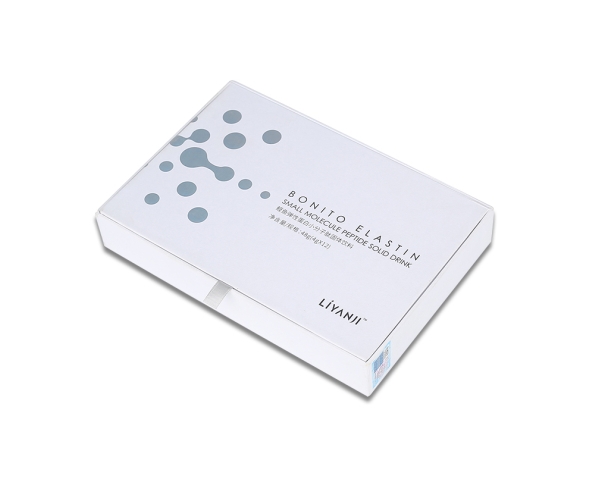 長方形翻蓋包裝盒禮盒定制印刷logo 化妝品精裝禮品包裝盒廠家