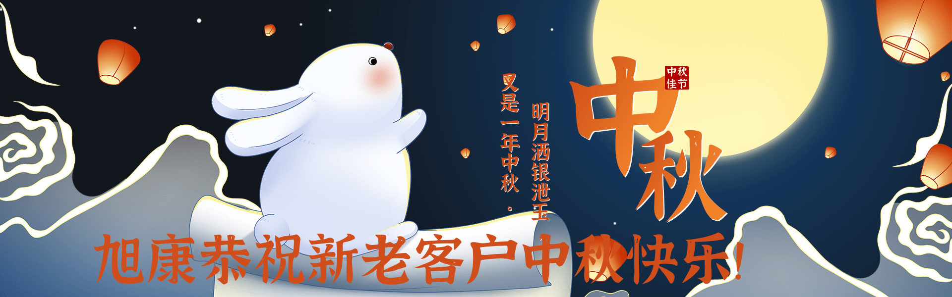 廣州圓筒廠家